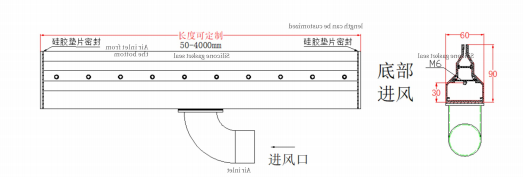 A-D Air Knife Structural Diagram/Illustration